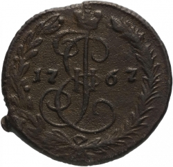 Реверс Денга 1767 года ЕМ