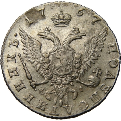 Реверс Полуполтинник 1767 года ММД-EI