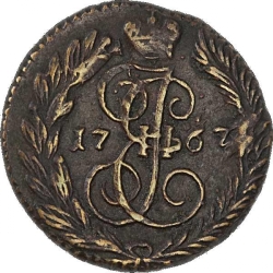 Реверс Полушка 1767 года ЕМ
