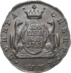 Реверс 1 копейка 1768 года КМ