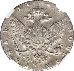 Реверс 1 рубль 1768 года ММД-EI