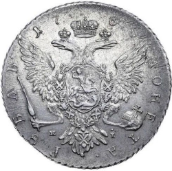 Реверс 1 рубль 1768 года СПБ-ТI-EI
