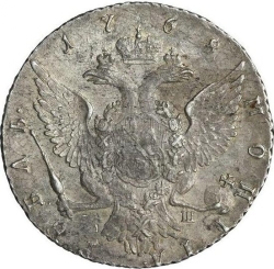 Реверс 1 рубль 1768 года СПБ-TI-АШ
