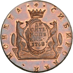 Реверс 10 копеек 1768 года КМ