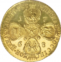 Реверс 10 рублей 1768 года СПБ-TI