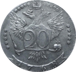 Реверс 20 копеек 1768 года ММД