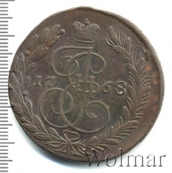 Реверс 5 копеек 1768 года ЕМ