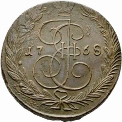 Реверс 5 копеек 1768 года ЕМ