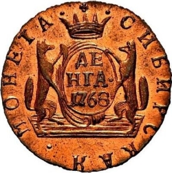 Реверс Денга 1768 года КМ