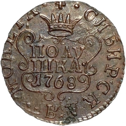 Реверс Полушка 1768 года КМ
