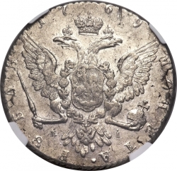 Реверс 1 рубль 1769 года ММД-EI