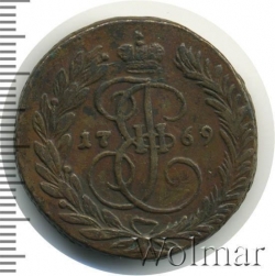 Реверс 2 копейки 1769 года ЕМ