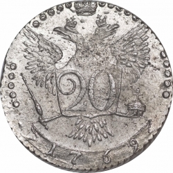 Реверс 20 копеек 1769 года ММД