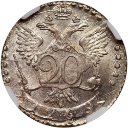 Реверс 20 копеек 1769 года СПБ-TI