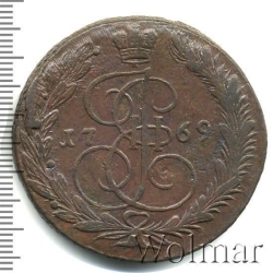 Реверс 5 копеек 1769 года ЕМ