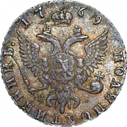Реверс Полуполтинник 1769 года ММД-EI