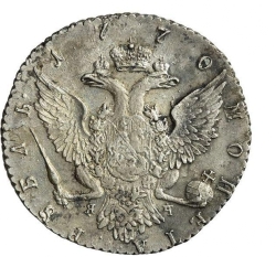Реверс 1 рубль 1770 года СПБ-TI-ЯЧ