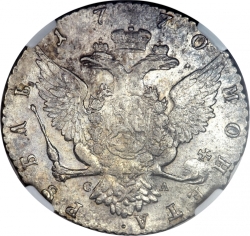 Реверс 1 рубль 1770 года СПБ-TI-СА