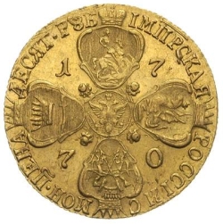 Реверс 10 рублей 1770 года СПБ-TI