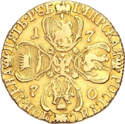 Реверс 5 рублей 1770 года СПБ-TI