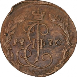 Реверс Денга 1770 года ЕМ