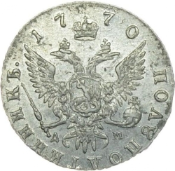 Реверс Полуполтинник 1770 года ММД-ДМ