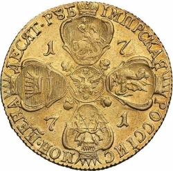 Реверс 10 рублей 1771 года СПБ-TI