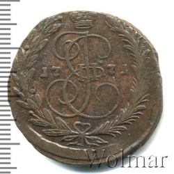 Реверс 2 копейки 1771 года ЕМ