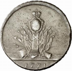 Реверс 5 копеек 1771 года S