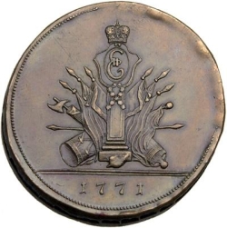 Реверс 5 копеек 1771 года S