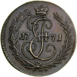 Реверс Денга 1771 года