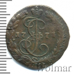 Реверс Денга 1771 года ЕМ