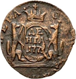 Реверс Денга 1771 года КМ
