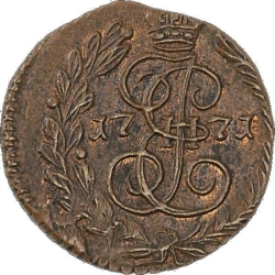 Реверс Полушка 1771 года ЕМ
