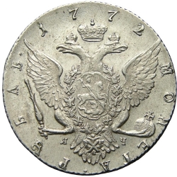 Реверс 1 рубль 1772 года СПБ-ТИ-ЯЧ