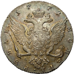 Реверс 1 рубль 1772 года СПБ-ТI-АШ