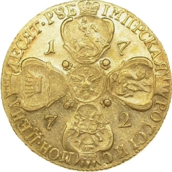 Реверс 10 рублей 1772 года СПБ-TI