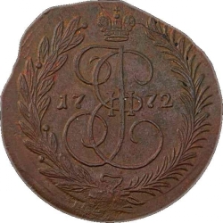 Реверс 2 копейки 1772 года ЕМ