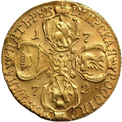 Реверс 5 рублей 1772 года СПБ-TI