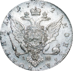 Реверс Полтина 1772 года СПБ-ТI-АШ