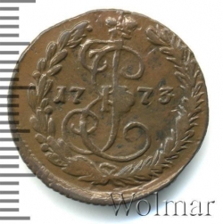 Реверс Денга 1773 года ЕМ