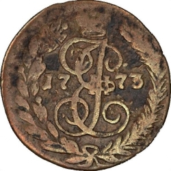 Реверс Полушка 1773 года ЕМ
