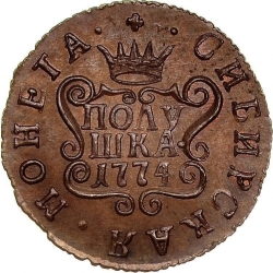 Реверс Полушка 1774 года КМ
