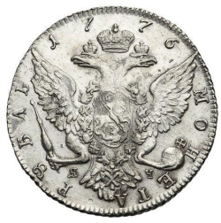Реверс 1 рубль 1776 года СПБ-TI-ЯЧ