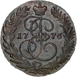 Реверс 2 копейки 1776 года ЕМ