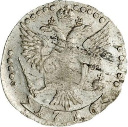 Реверс 20 копеек 1776 года СПБ-TI