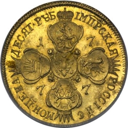 Реверс 10 рублей 1777 года СПБ-TI