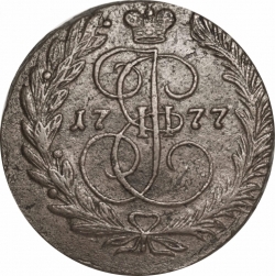 Реверс 2 копейки 1777 года ЕМ Реверс 2 копейки 1777 года ЕМ