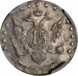 Реверс 15 копеек 1778 года СПБ