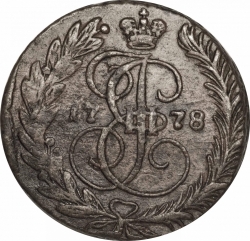 Реверс 2 копейки 1778 года ЕМ